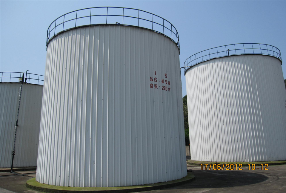 福建省沙縣青州日化有限公司年產(chǎn)200噸呋喃酮系列產(chǎn)品及年產(chǎn)1500噸鄰苯二甲酸二乙酯產(chǎn)品項(xiàng)目環(huán)境影響報(bào)告書(shū)征求意見(jiàn)稿公示